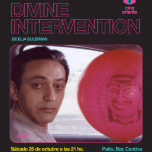 Cine oriente - Divine Intervention (2002)